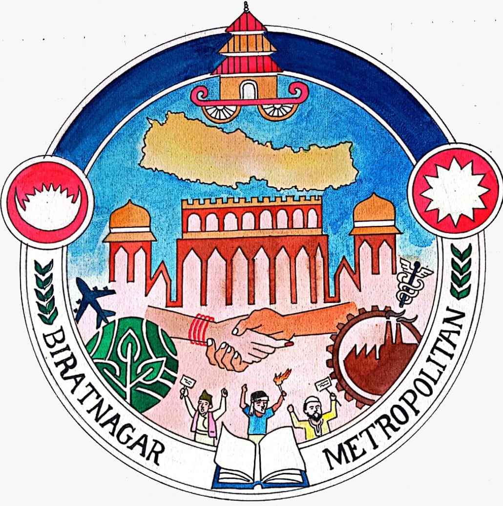नेपालको झण्डा